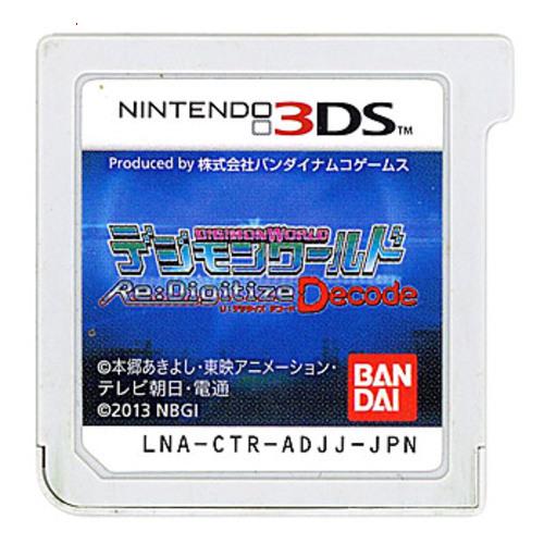 デジモン 爆買【中古】【ゆうパケット対応】デジモンワールド Re