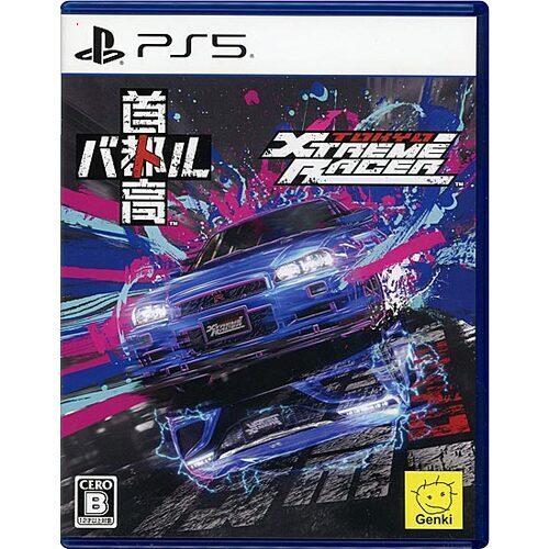 元気 爆買【中古】【ゆうパケット対応】首都高バトル / Tokyo Xtreme