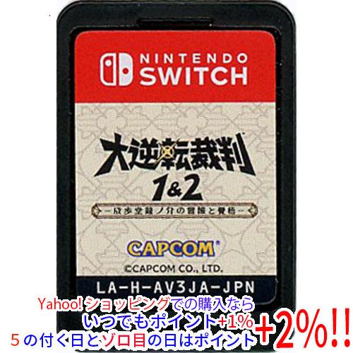 逆転裁判 【中古】【ゆうパケット対応】大逆転裁判1＆2 - 成歩堂龍ノ介