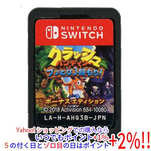 セガ（SEGA） 【中古】クラッシュ・バンディクー ブッとび3段もり