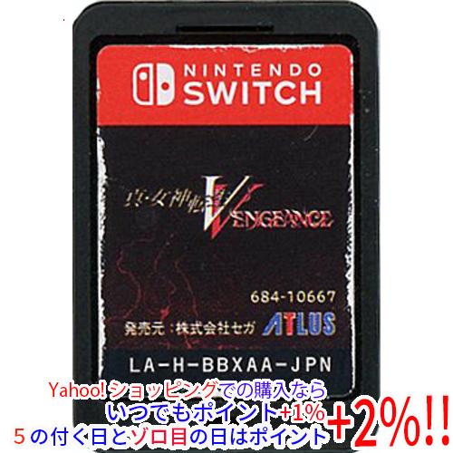 アトラス 【中古】【ゆうパケット対応】真・女神転生V Vengeance