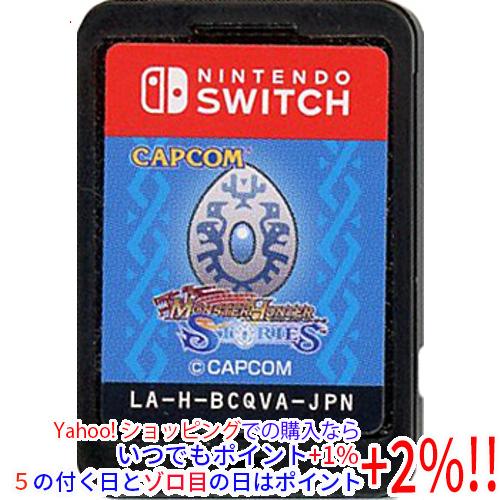 モンスターハンター 爆買【中古】【ゆうパケット対応