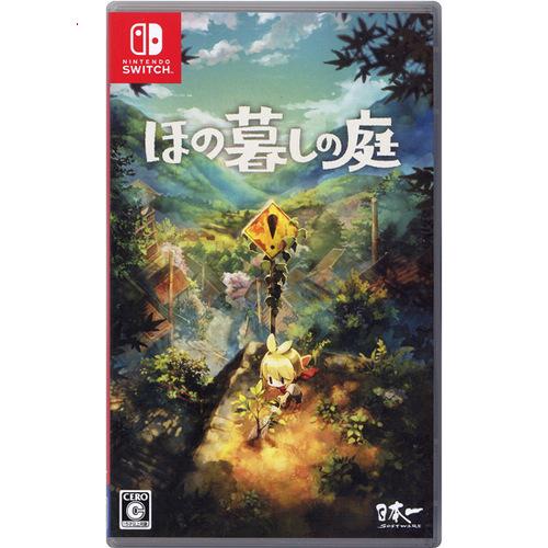 日本一ソフトウェア 爆買【中古】ほの暮しの庭 Nintendo Switch