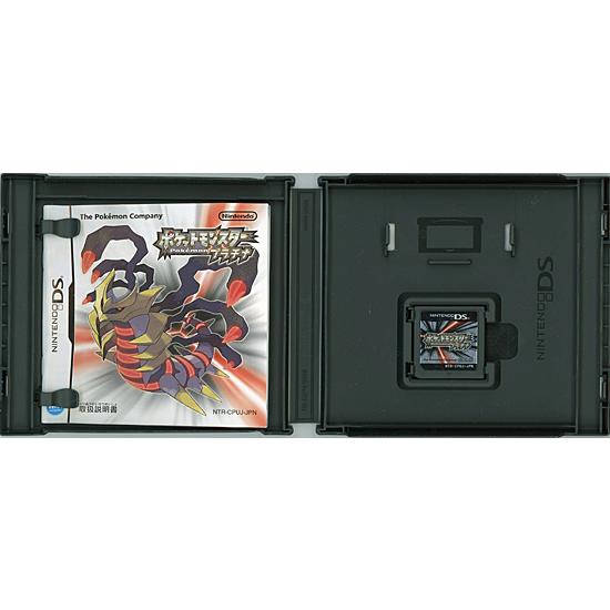 爆買【中古】【ゆうパケット対応】ポケットモンスター プラチナ DS