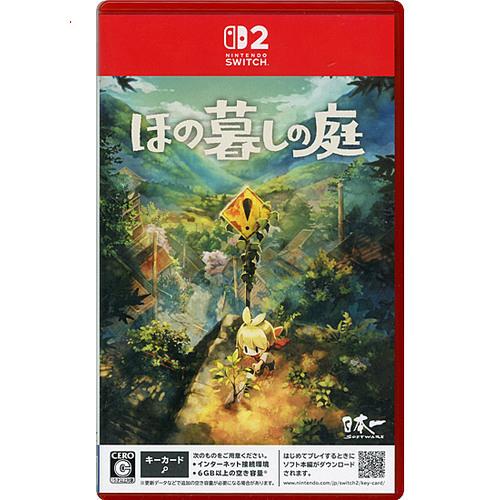日本一ソフトウェア 【中古】【ゆうパケット対応】ほの暮しの庭