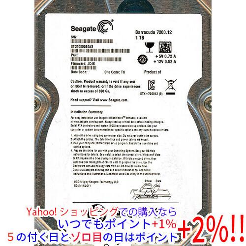 Seagate（シーゲイト） SEAGATE製HDD ST31000524AS 1TB SATA600 7200