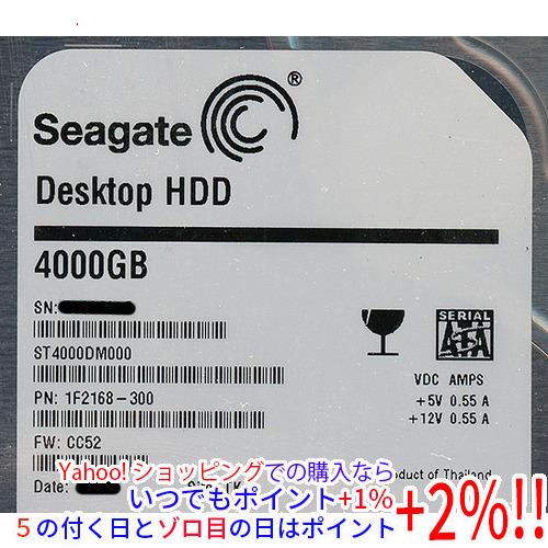 Seagate ST4000DM000 4TB 4本セット Amazon.com: Seagate ST4000DM000 Desktop Hdd 4TB Sata 6GB/s Ncq