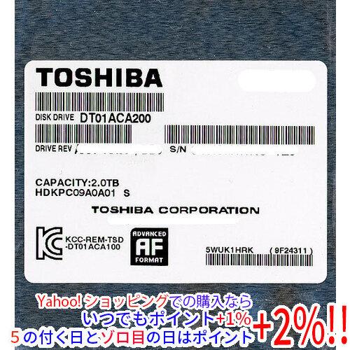 TOSHIBA DT01ACA200 2TB HDD 2台セット Amazon | DT01ACA200 3.5インチ 2TB バルク | 東芝(TOSHIBA) | 内蔵