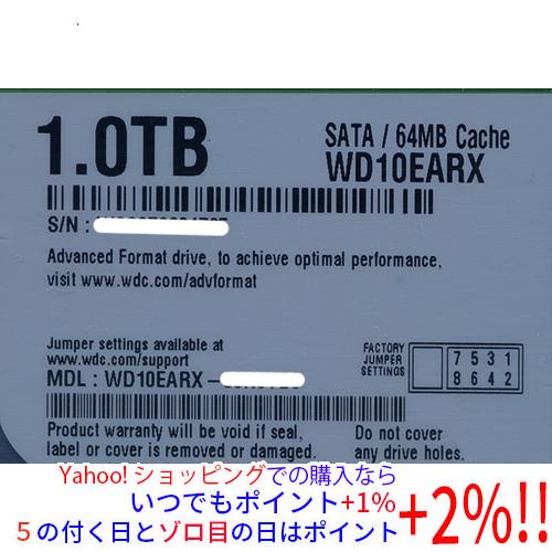 Western Digital（ウエスタンデジタル） Western Digital製HDD