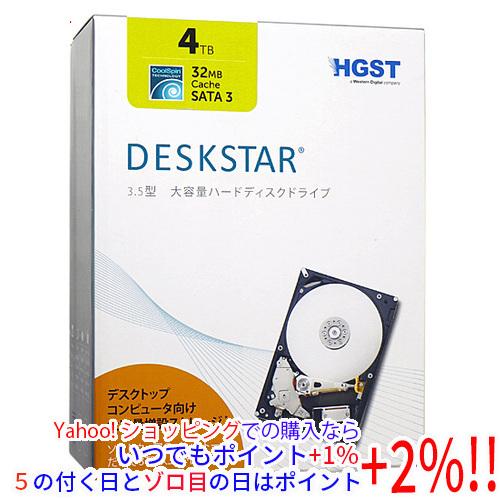 HGST HITACHI製HDD 0S03361 4TB SATA600 : エクセラープラス - 通販
