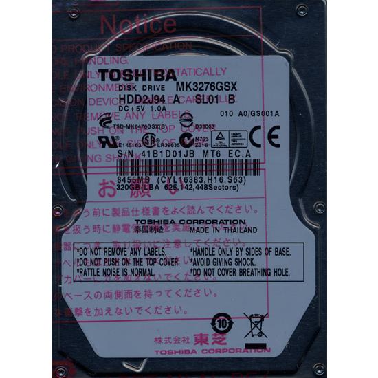 東芝 - 東芝ノートPC　Core-i5　SSD250GB＋HDD320GB　メモリ8GB 41oIH68f4IL.jpg