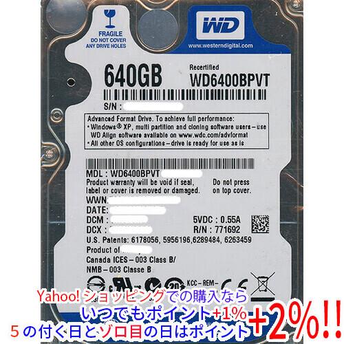 1036 HDD 正常 2.5インチ 640GB まとめ売り ジャンク 2.5インチ HDD 640GB まとめ売り 複数台 - メルカリ