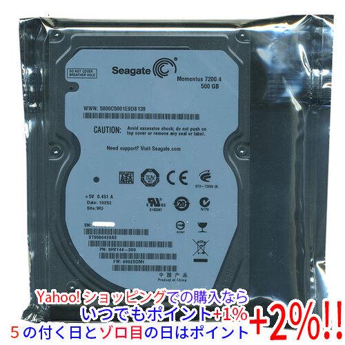 Seagate（シーゲイト） ノート用HDD 2.5inch ST9500420AS 500G 9.5mm