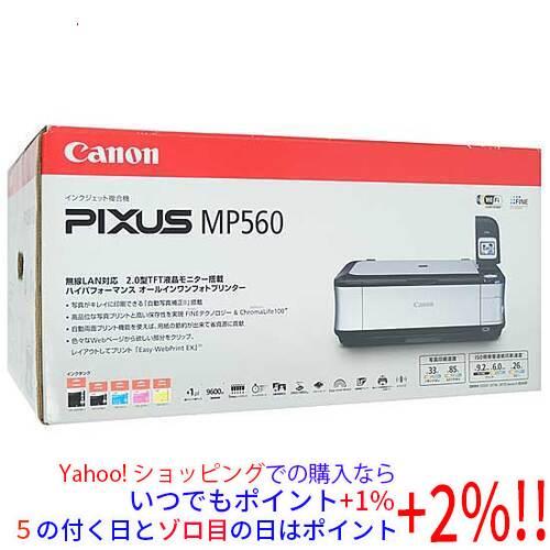 動作確認済 キャノン  インクジェットプリンター MP560 本体 新品インク付 Amazon.co.jp: Canon インクジェットプリンター複合機 PIXUS MP560
