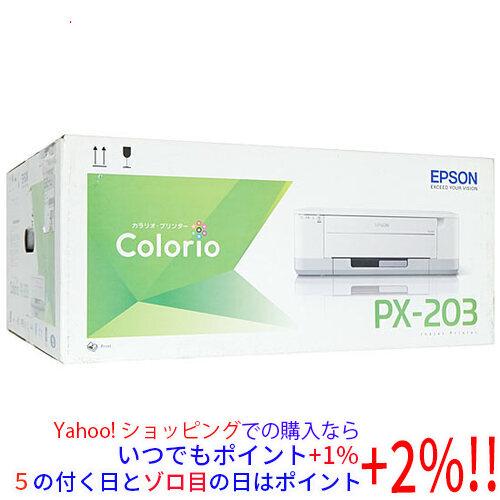 【新品(箱きず・やぶれ)】 EPSON製 インクジェットプリンター カラリオ PX-203 | カラリオ