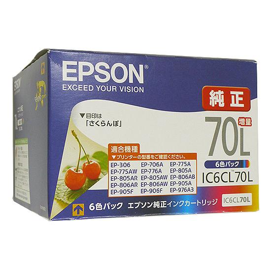 【新品未開封】 EPSON IC6CL70L 増量6色パック×3個 Amazon.co.jp: エプソン 純正 インクカートリッジ さくらんぼ