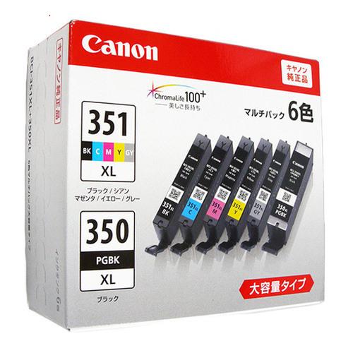 キヤノン（Canon） 爆買【新品訳あり(箱きず・やぶれ)】 インクタンク