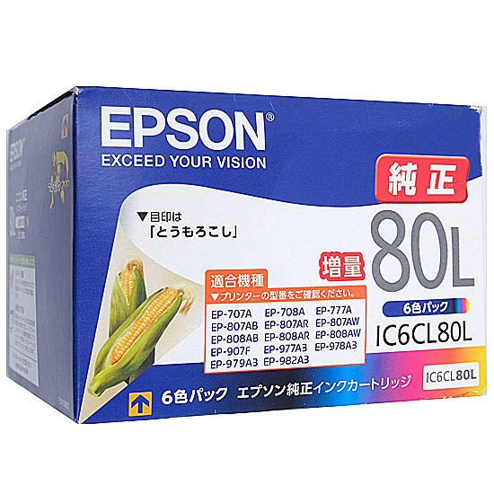 EPSON IC6CL80L 80L 6色パック 3色プラス Amazon.co.jp: エプソン 純正 インクカートリッジ とうもろこし