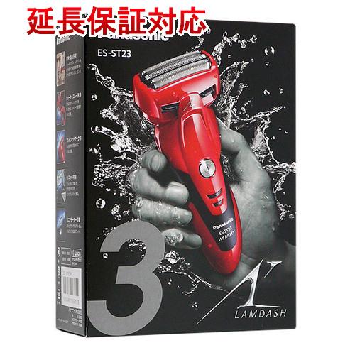 ラムダッシュ Panasonic ラムダッシュ3枚刃 ES-ST23-R レッド