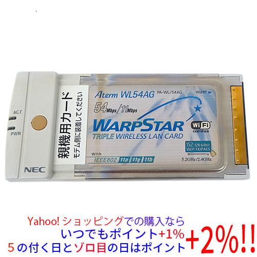 【中古】【ゆうパケット対応】NEC製 親機装着対応トリプルワイヤレスLANカード PA-WL/54AG | NEC