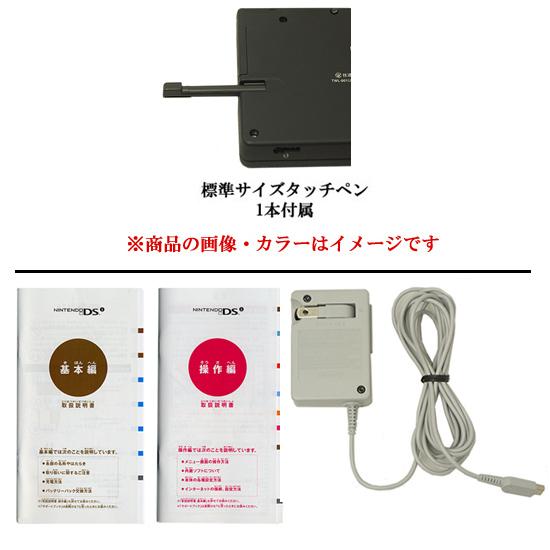 【中古】任天堂 ニンテンドーDSi レッド TWL-S-RA 元箱あり [管理:30311605]｜excellar-plus｜03