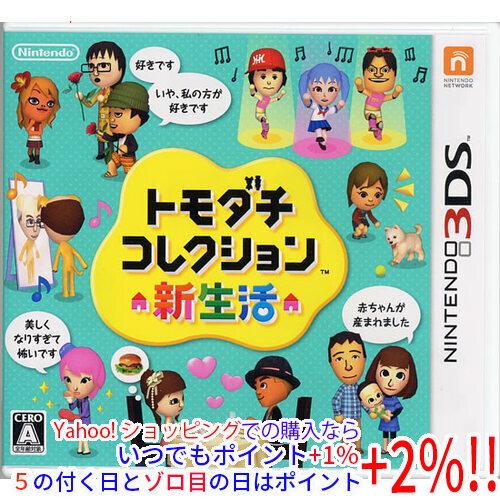 任天堂（Nintendo） 【中古】【ゆうパケット対応】トモダチ