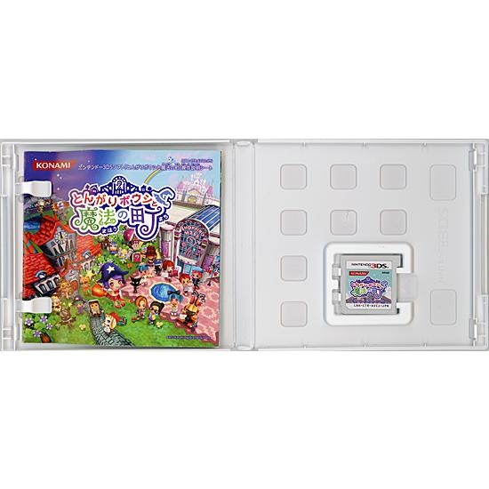 コナミデジタルエンタテインメント 【中古】とんがりボウシと コナミデジタルエンタテインメント 【中古】とんがりボウシと