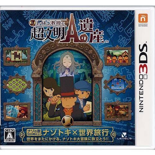 レベルファイブ（LEVEL5） 爆買【中古】【ゆうパケット対応】レイトン