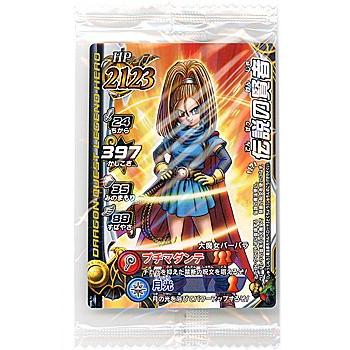 【PSA 10 】【世界に5枚】ドラゴンクエスト Ⅵ スペシャルカード 幻の大地 PSA 10】世界に8枚 SP ドラゴンクエスト 幻の大地 2010年 - メルカリ