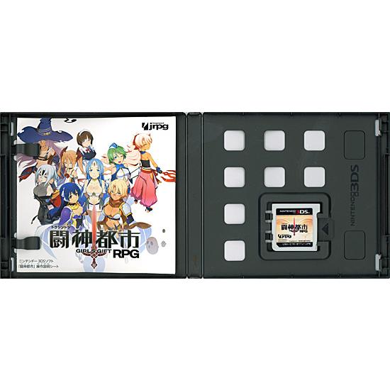 闘神都市【中古】ニンテンドー3DS GIRL & GIFT RPG イメージエポック|闘神都市 GIRLS GIFT RPG|【ハードオフ公式通販