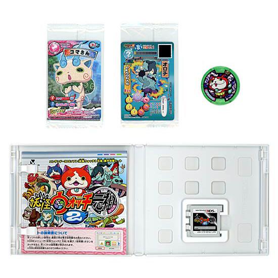 レベルファイブ（LEVEL5） 【中古】【ゆうパケット対応】妖怪ウォッチ2
