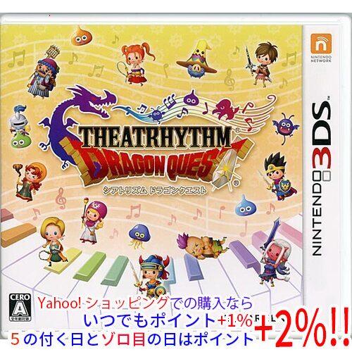 ゆ*ー様 ドラゴンクエストシリーズ 9本セット DS 3DS ゆ*ー様 ドラゴンクエストシリーズ 9本セット DS 3DS ゆ*ー様