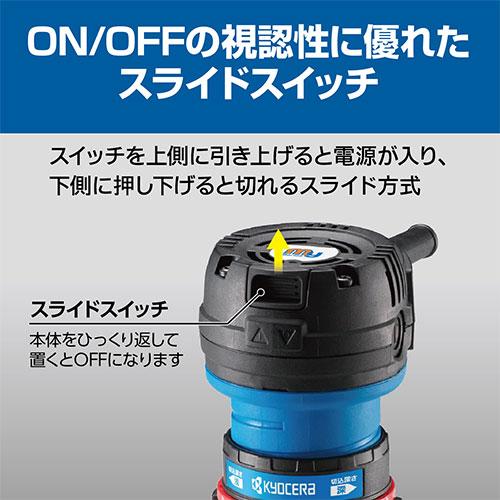 リョービ（RYOBI） 爆買[在庫品]京セラ(リョービ) トリマー MTR-42