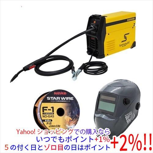 在庫品]スズキット スパークウェイ80限定企画品 SSW-80DS