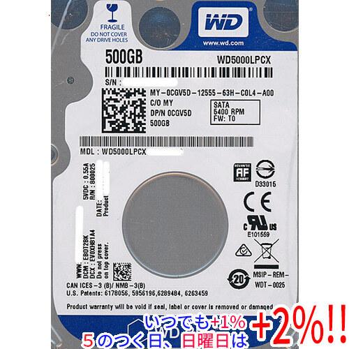 Western Digital（ウエスタンデジタル） Western Digital製HDD