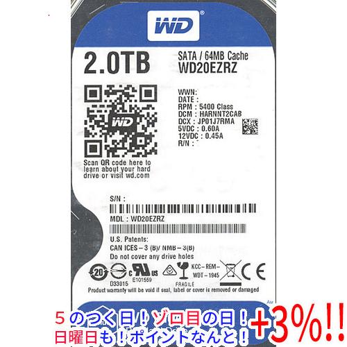 [並行輸入品] Western 2021最新作 Digital製HDD WD20EZRZ SATA600 2TB