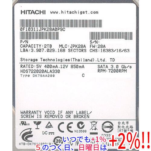 HGST HITACHI製HDD HDS722020ALA330 2TB SATA300 7200rpm : エクセラー