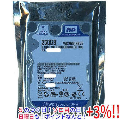 WesternDigital HDD 2.5inch WD2500BEVE 250GB 9.5mm : 1000008748