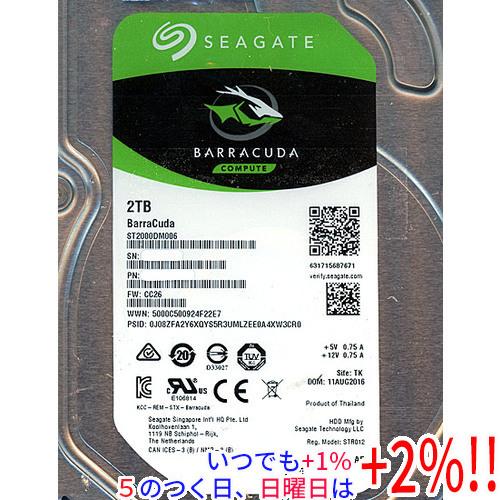 Seagate（シーゲイト） SEAGATE製HDD ST2000DM006 2TB SATA600 7200