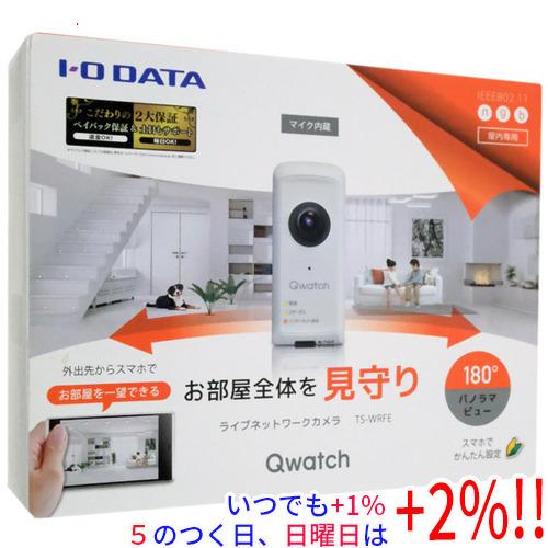 I-O DATA Qwatch Ts-WRFE 防犯カメラ TS-WRFE | 180°パノラマビュー対応ネットワークカメラ「Qwatch（ク