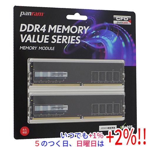 新品未開封 DDR4 MEMORY W4U2400PS-4GC17 CFD販売 CFD Panram デスクトップ用 W4U2400PS-4GC17 DDR4 PC4-19200