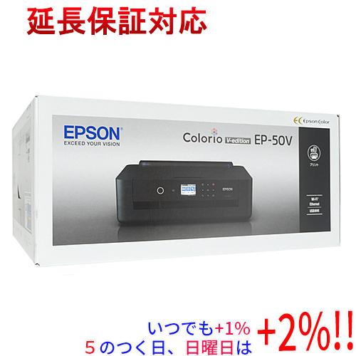カラリオ EPSON製 インクジェットプリンター EP-50V : エクセラー