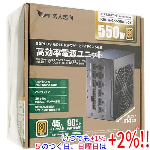 玄人志向 【いつでも+1％！5のつく日と日曜日は+2%！】【爆買