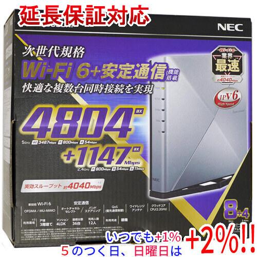 Aterm NEC製 無線LANルーター PA-WX6000HP : エクセラー - 通販