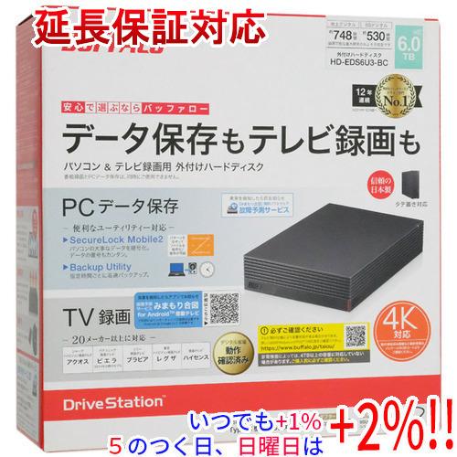BUFFALO HD-EDS6U3-BC 6TB 外付けHDD 本体 BUFFALO（バッファロー） バッファロー製外付HD HD-EDS6U3-BC 6TB