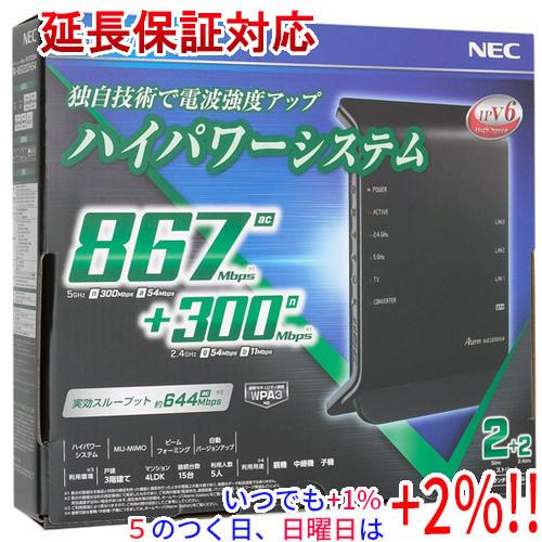 NEC LAN Aterm WG1200HS4 PA WG1200HS4 1000015821 
