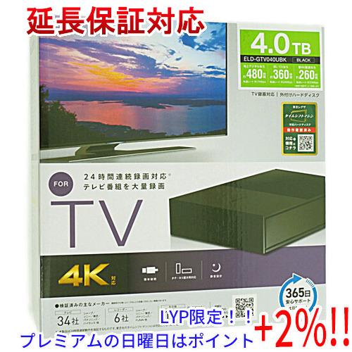 ELECOM 【プレミアムな日曜日はお買い得！LYP会員は限定ポイント+2  