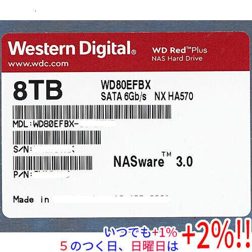 Western Digital（ウエスタンデジタル） Western Digital製HDD