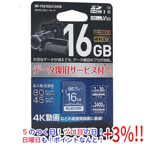 ELECOM エレコム SDHCメモリーカード MF-FS016GU13V3R 16GB