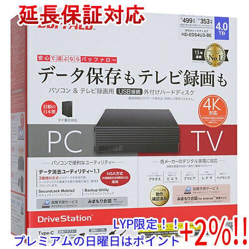 BUFFALO（バッファロー） バッファロー製外付HD HD-EDS4U3-BE 4TB
